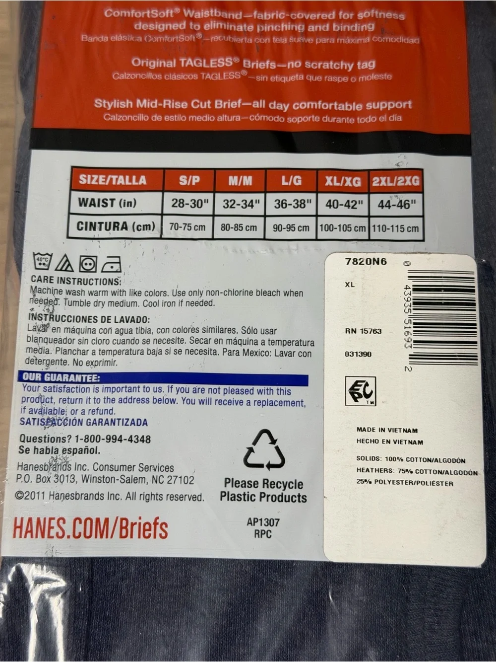 Hanes Men's 6-Pack Assorted Tagless Briefs Underwear Size XL (40-42